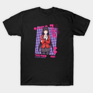 Yumeko Jabami T-Shirt